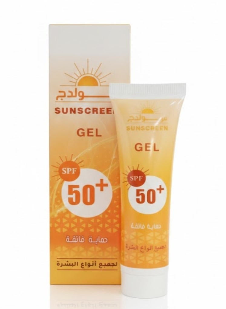 Colldge Sunscreen Gel SPF50 Very High Protection - Image 1